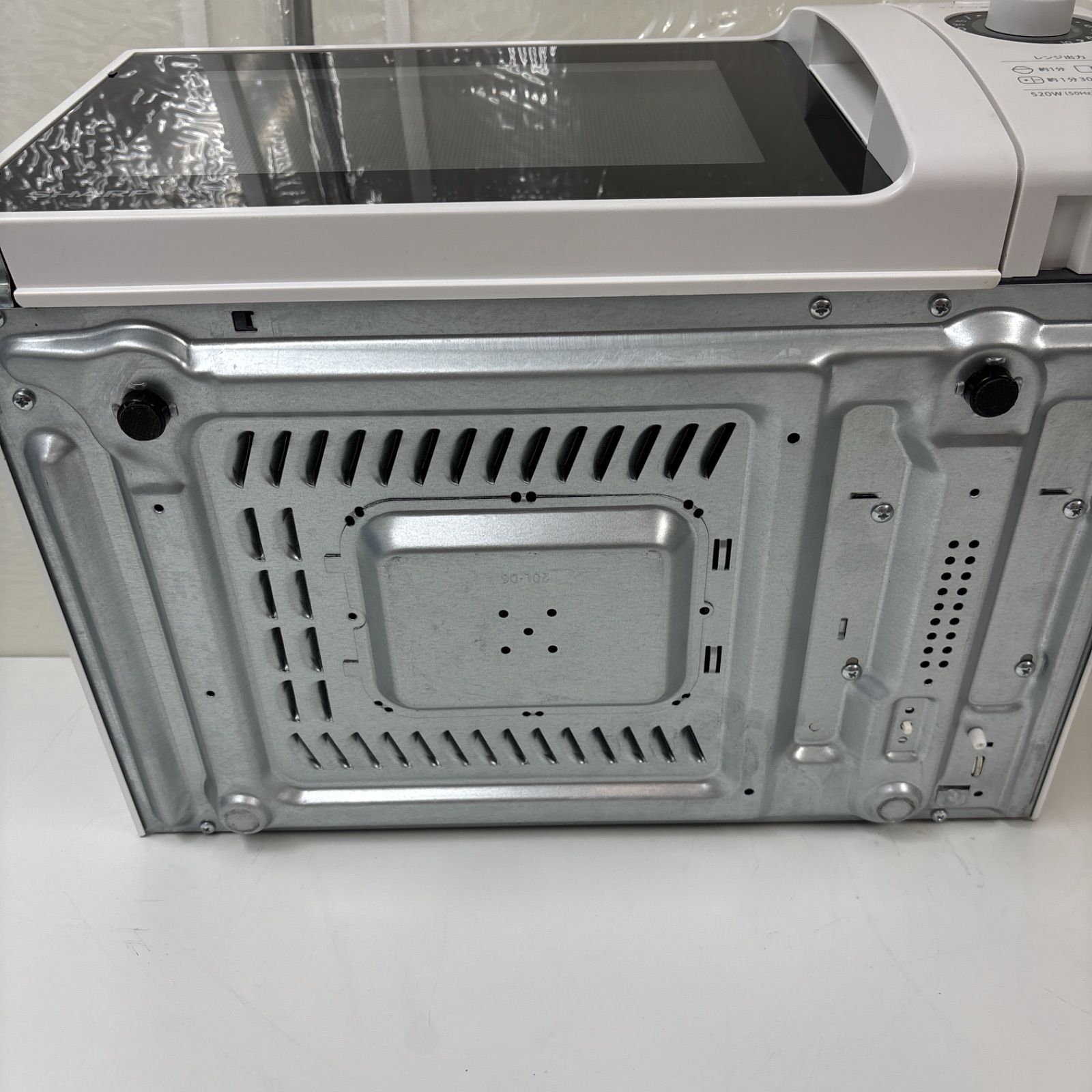 650Ｗ 動作