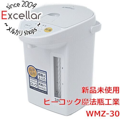 bn:0] ピーコック 電動給湯ポット 3.0L WMZ-30 グレー - 家電・PC