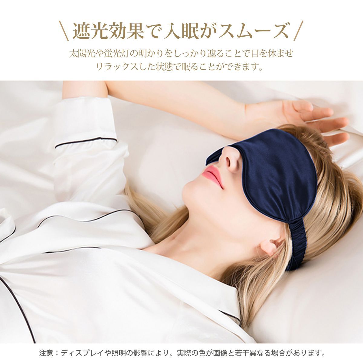 のサムネイル