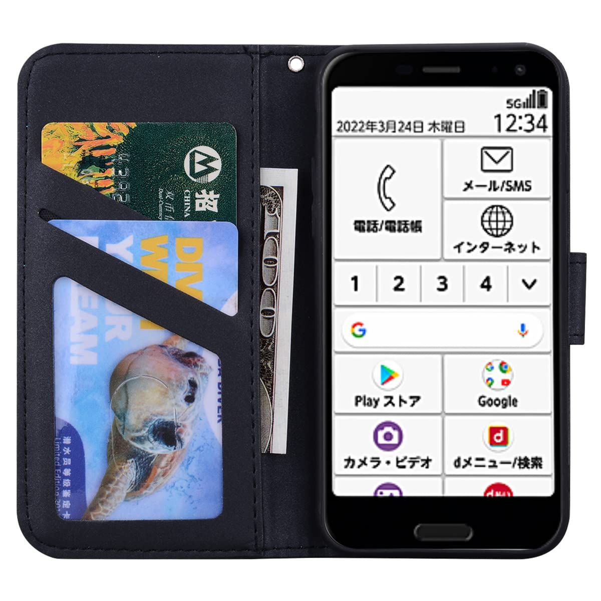 迅速発送】らくらくスマートフォン F-52B ケース手帳型 CASAFUNY