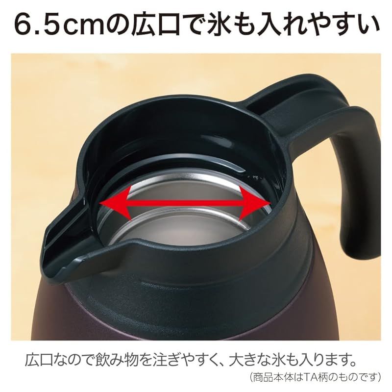象印マホービン(ZOJIRUSHI) ステンレスポット 1.5L ステンレス SH-RA15-XA 1