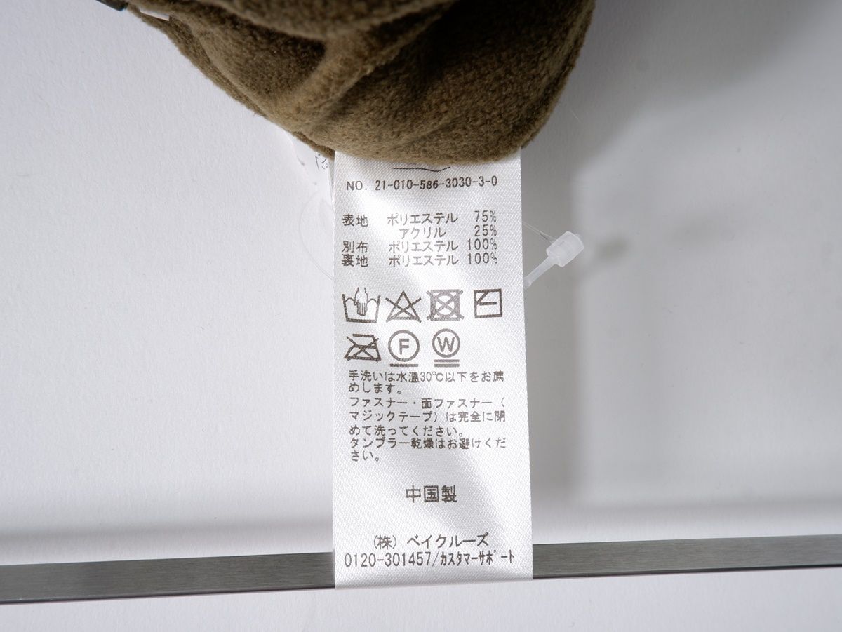 AP STUDIOエーピー ストゥディオL 