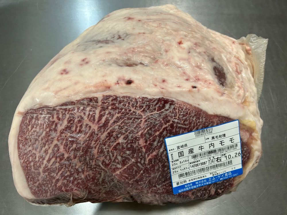 新政酒造 新政 天鷲絨 ヴィリジアン ミャンマー震災復興支援 2022【F