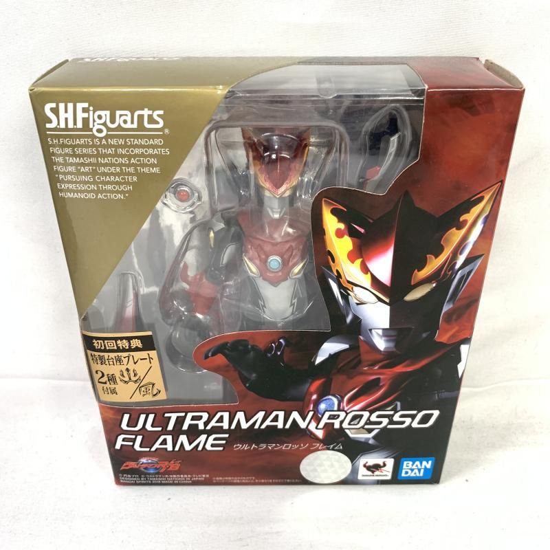 節約 【】ヴァイスシュヴァルツ NIK/S117-003SP[SP]：(ホロ)“友だちと