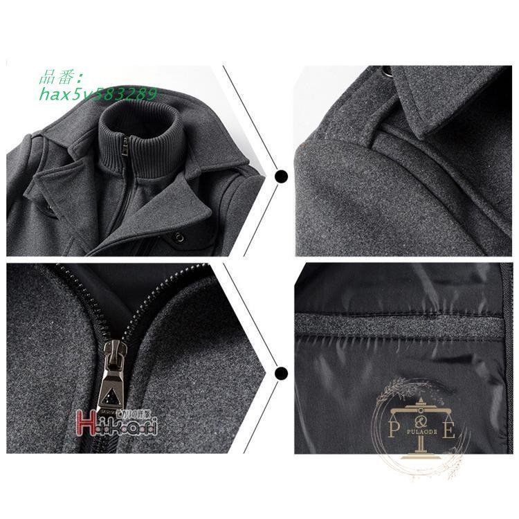 チェスターコート