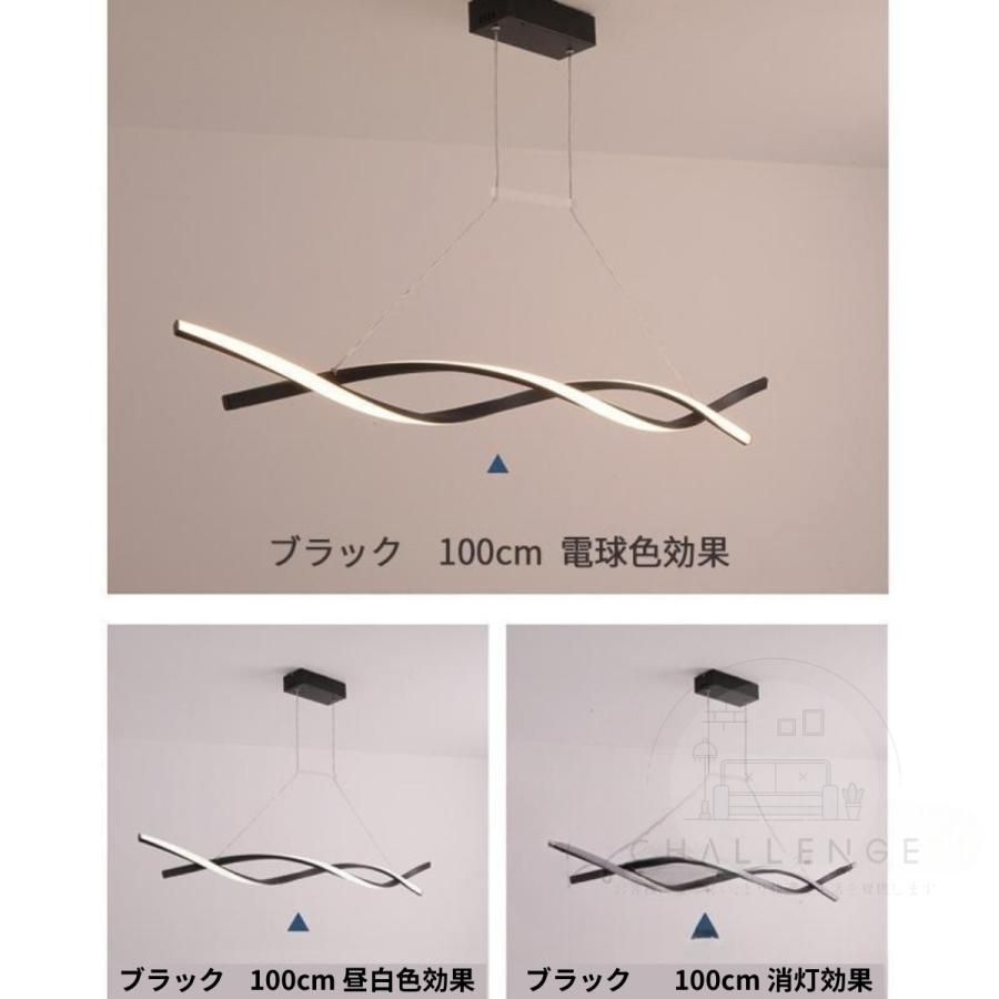 ペンダントライト led