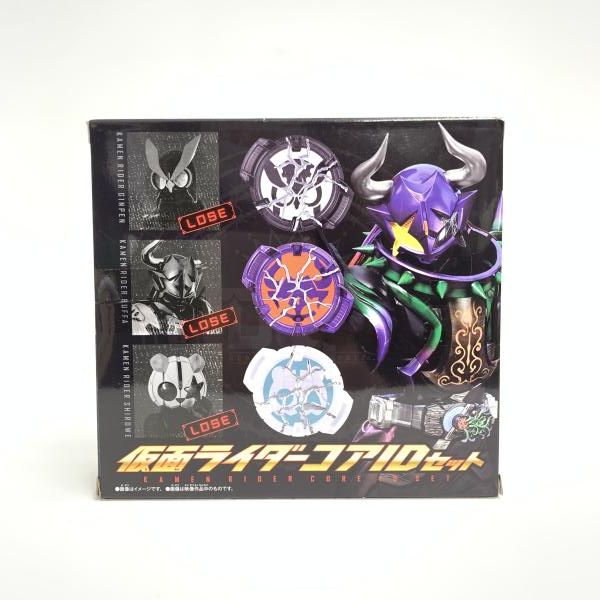 【中古】未開封)仮面ﾗｲﾀﾞｰｺｱIDｾｯﾄ[18][240018385761] 中古】未開封)仮面ﾗｲﾀﾞｰｺｱIDｾｯﾄ[18][240018385761]の通販 by