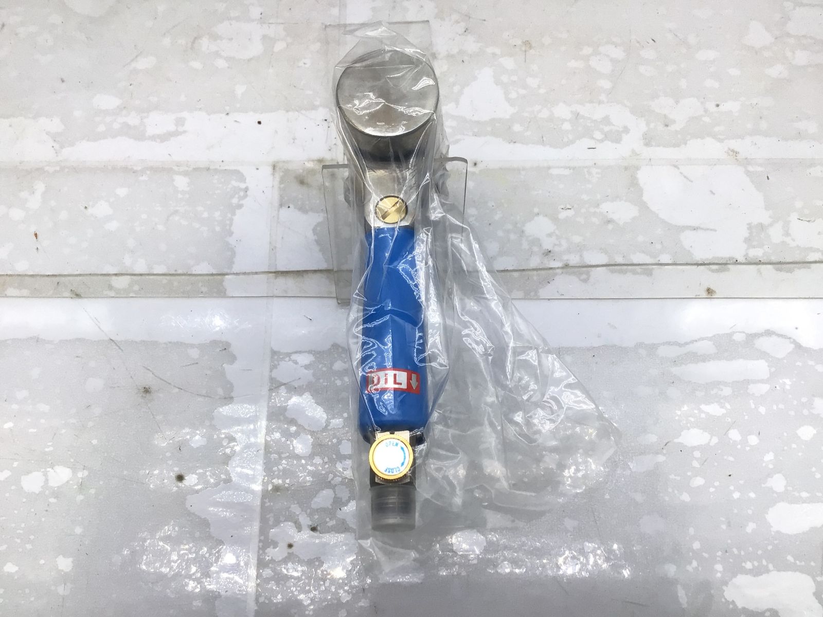 エコツール笠寺店