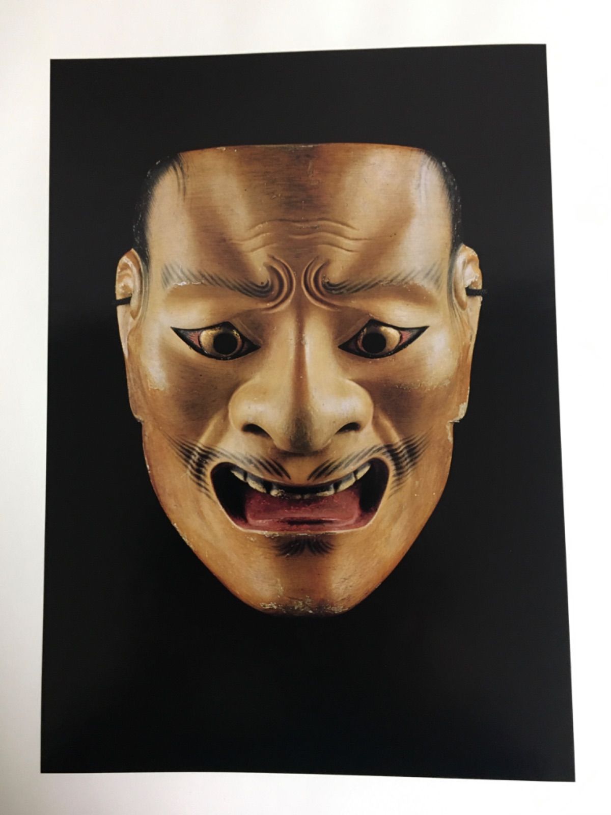 能面駸々堂創業99年記念出版編著／中村保雄図版180枚函入