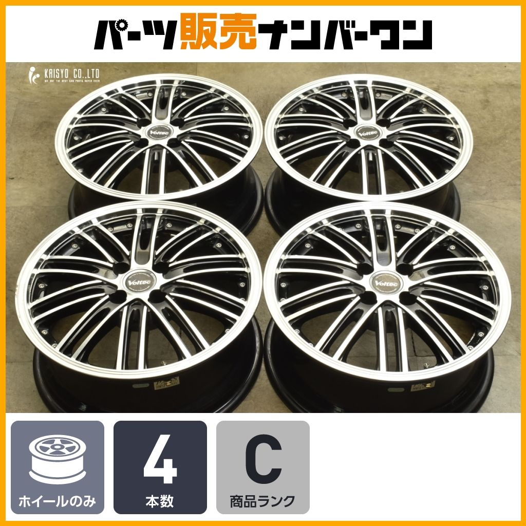 人気デザイン ボルテック 16in 6.5J 38 PCD100 4本セット コンパクトカーサイズ ヤリス アクア フィット ノート デミオ MAZDA2 トール