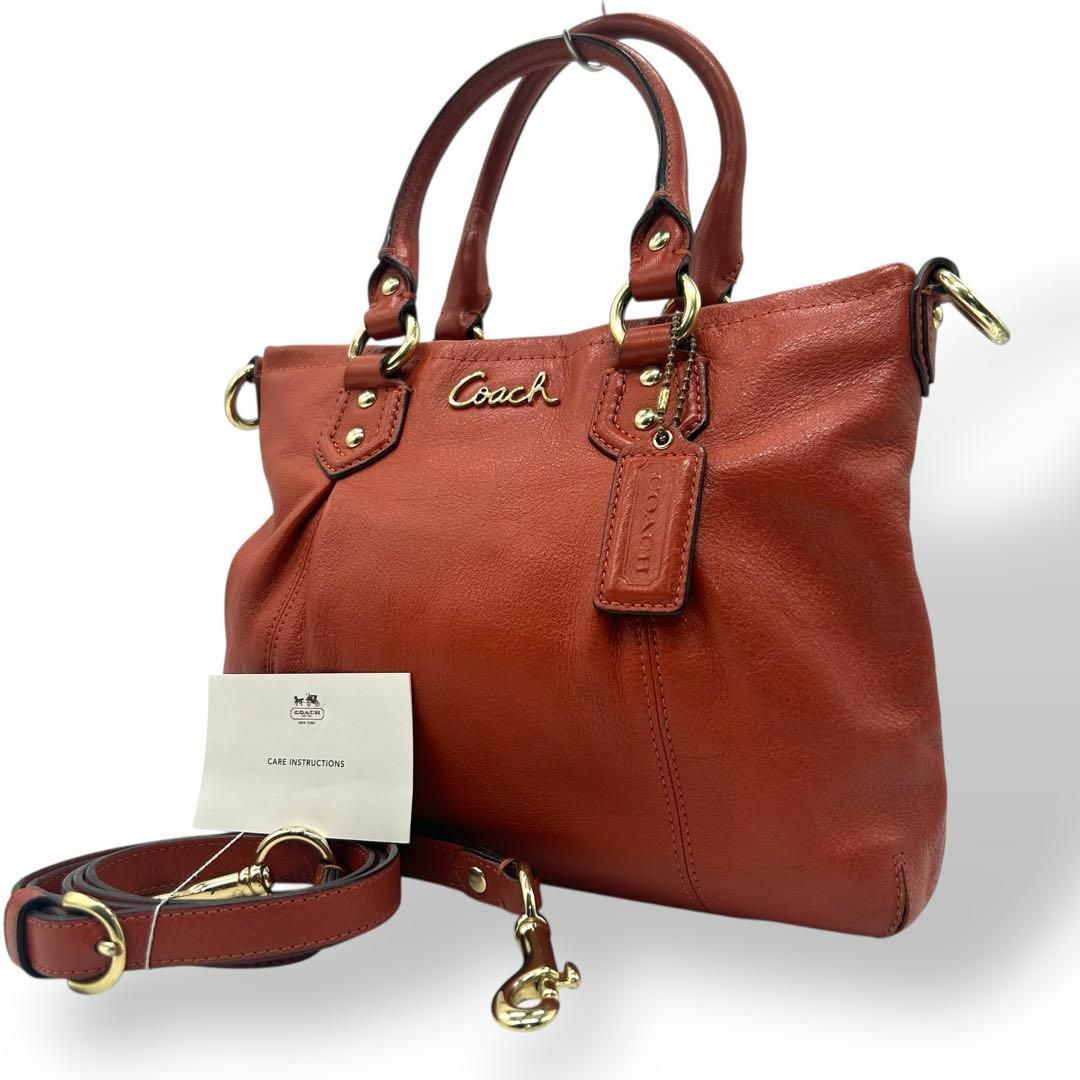 良品 1264 Coach ハンドバッグ 2way レザー レッド ゴールド金具 良品 1264 Coach ハンドバッグ 2way レザー レッド ゴールド金具