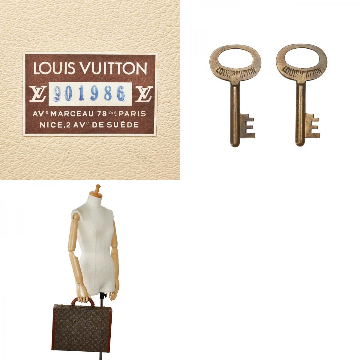 ルイ ヴィトン モノグラム コトヴィル 40 ブリーフケース アタッシュケース M21424 ブラウン PVC レザー レディース LOUIS VUITTON【1-0147064】