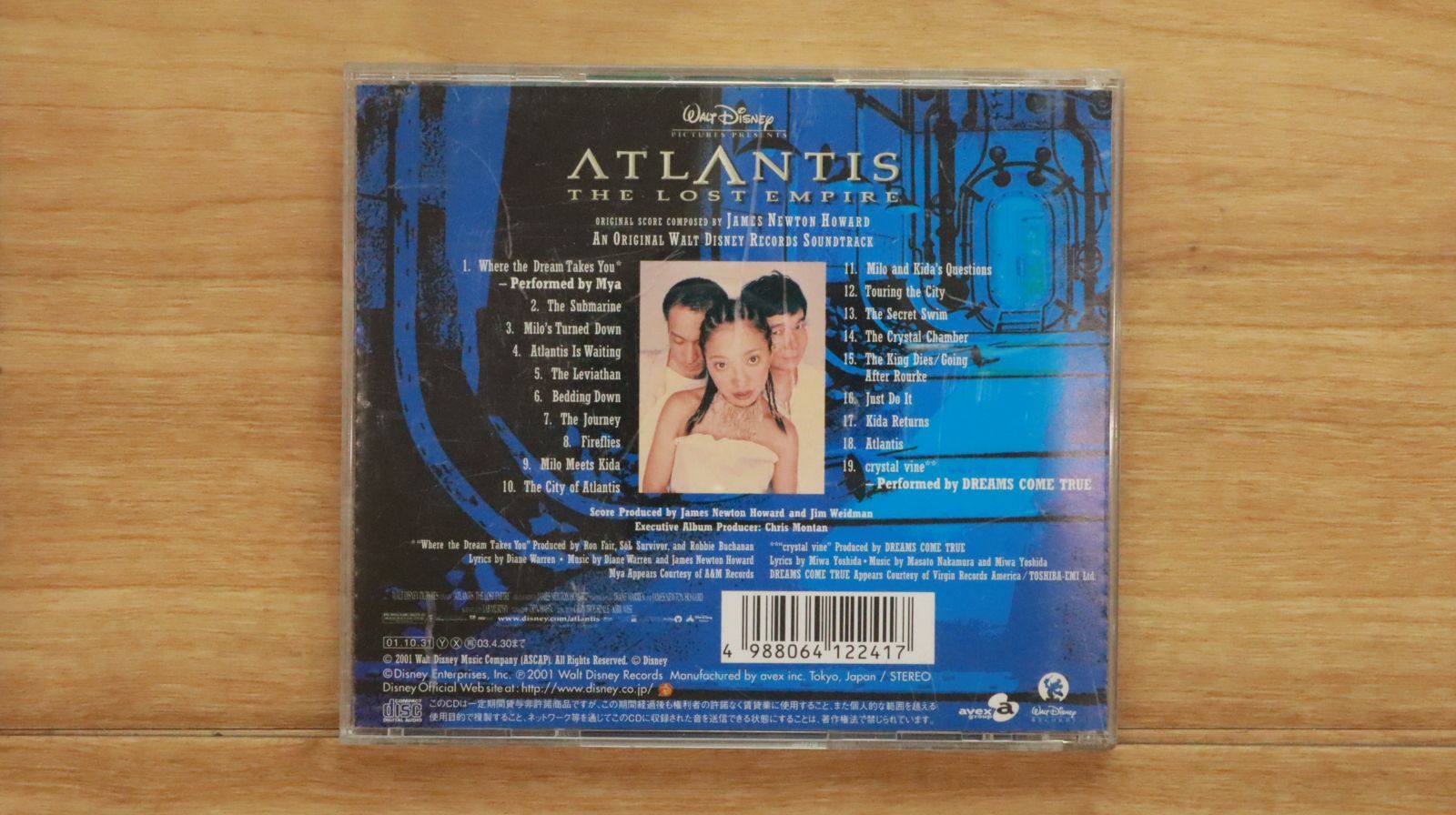 新品同様 CD ベニスの愛 オリジナル・サウンドトラック 国内盤 新品同様 CD ベニスの愛 オリジナル・サウンドトラック 国内盤