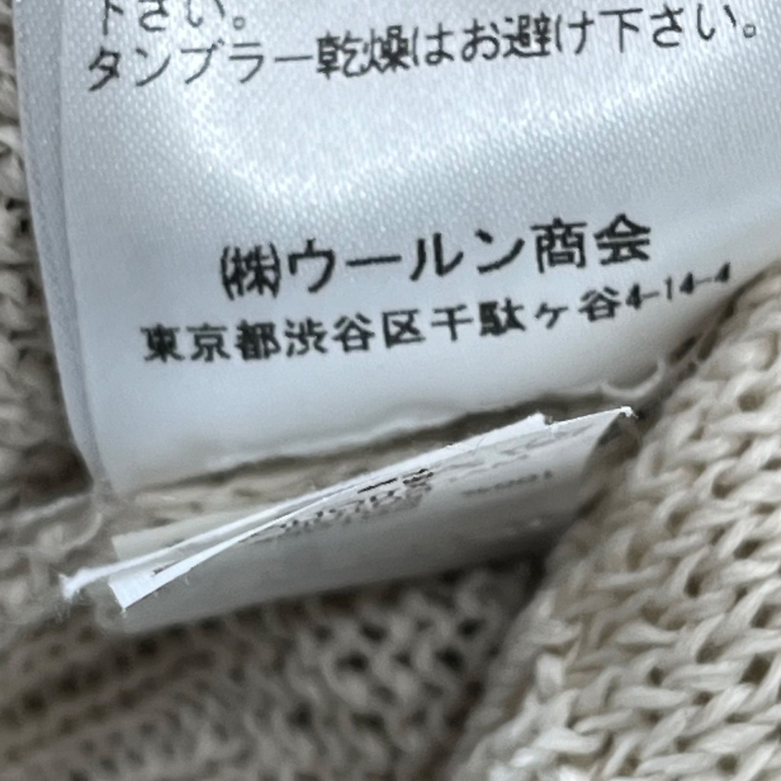 S 7号