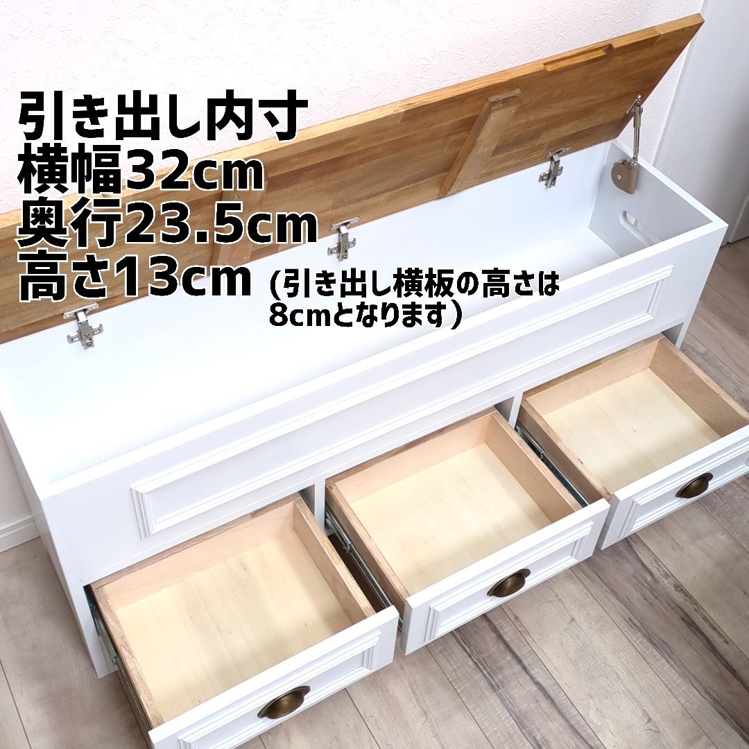 脚付き収納ベンチ おしゃれ