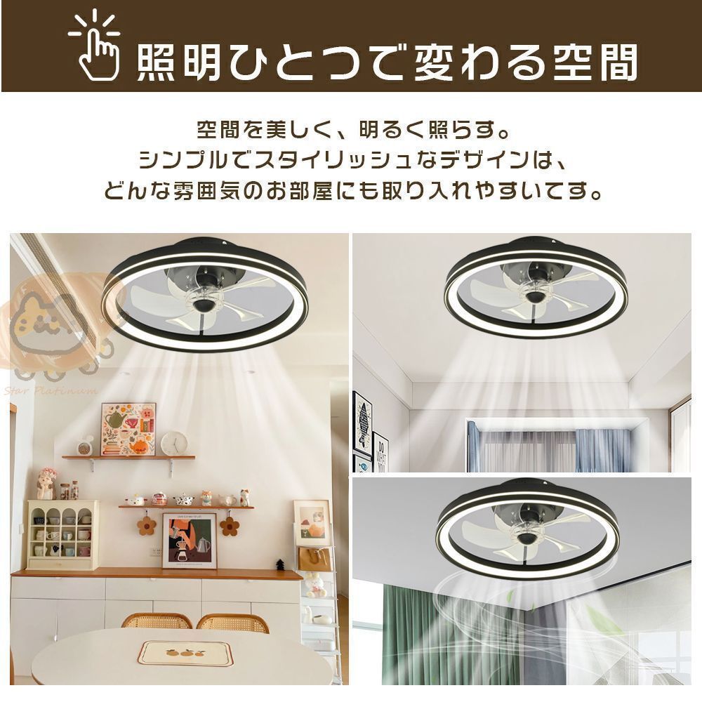 調光調色