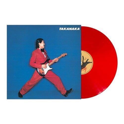 高中正義 LP3枚 アナログ レコード 高中正義 / TAKANAKA (LTD / CLEAR RED VINYL / 180g) (LP