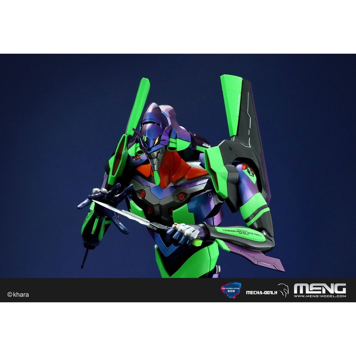 MECHA-001LH MENG