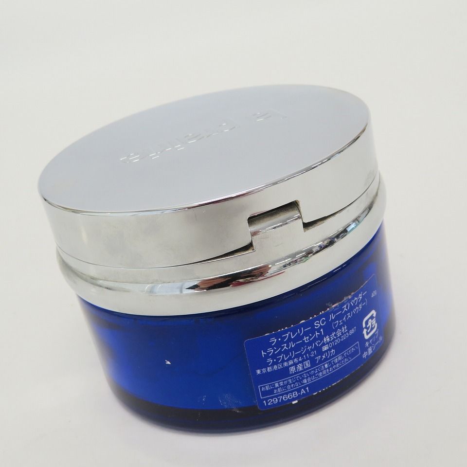 La Prairie ラ・プレリー SC ルースパウダー フェイスパウダー 884060