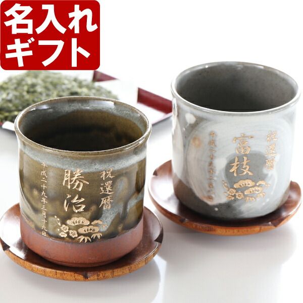 クリスマス切り花＊ブーケ＊花束】南天＊松葉＊椿の蕾＊山茶花の蕾