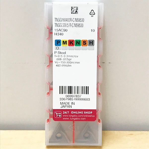 旋盤チップタンガロイ CNMG120408 10箱セット 旋盤チップタンガロイ