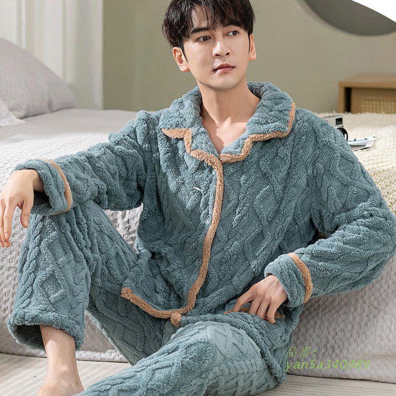 [ベイシア] 驚くほど履きやすい パジャマ メンズ 袖 部屋着 前開き 上下 セット 長袖長パンツ 上下セット ゆったり ルームウェ パジャマ メンズ 長袖 寝巻き 上下セット セットアップ ルームウェア カジュアル 部屋着 前開き ゆったり 大きいサイズ 男性 : VIVISHOW  - 通販 - Yahoo!ショッピング [ベイシア] 【シリーズ累計1万着突破】驚くほど履きやすい パジャマ メンズ 袖 部屋着 前開き 上下 ...