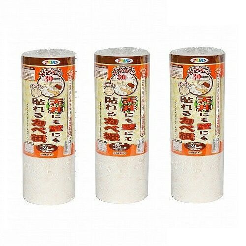 アサヒペン 天井にも壁にも貼れるカベ紙 ３０ＣＭＸ１２Ｍ ＧＡＰ−１１ 3本セット