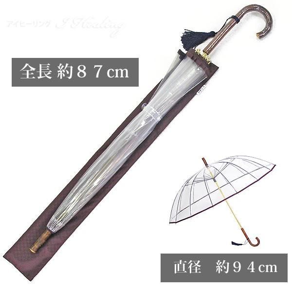 十六夜桜WN