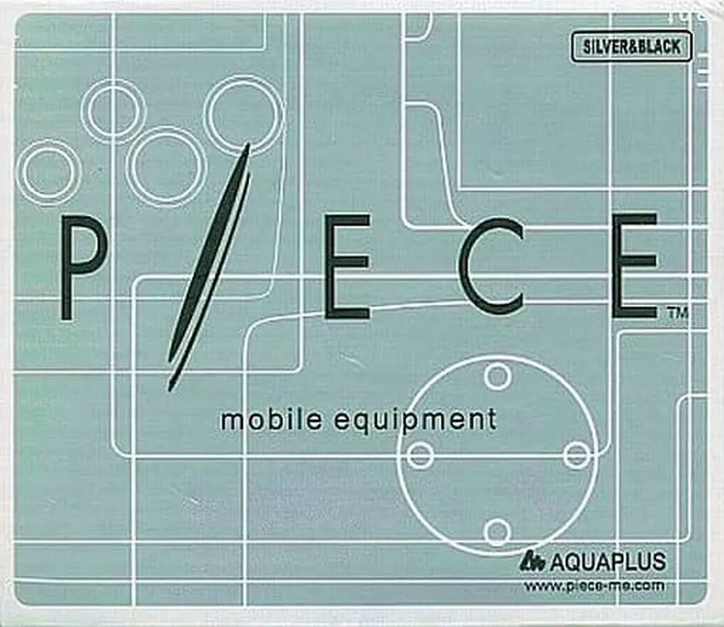 新品未開封　P/ECE(初回版)[PME-001] 中古】Windows98 P/ECE(初回版)[PME-001] - メルカリ