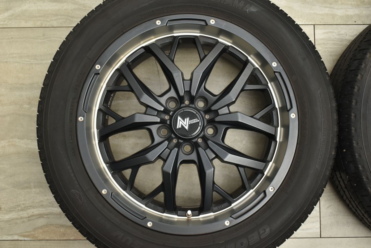 PCD114.3 ヨコハマ