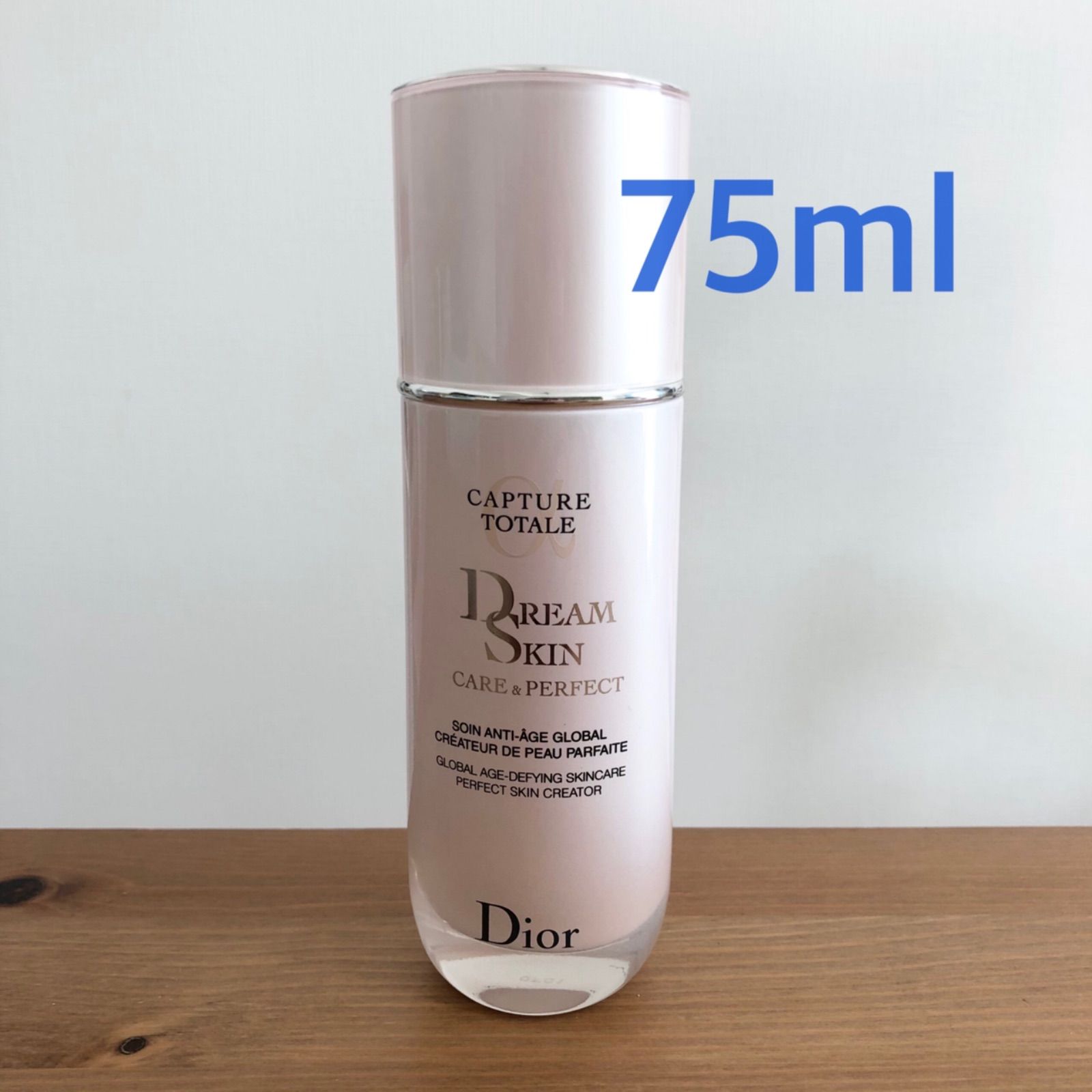 Dior カプチュールトータルドリームスキン ケア&パーフェクト 75ml