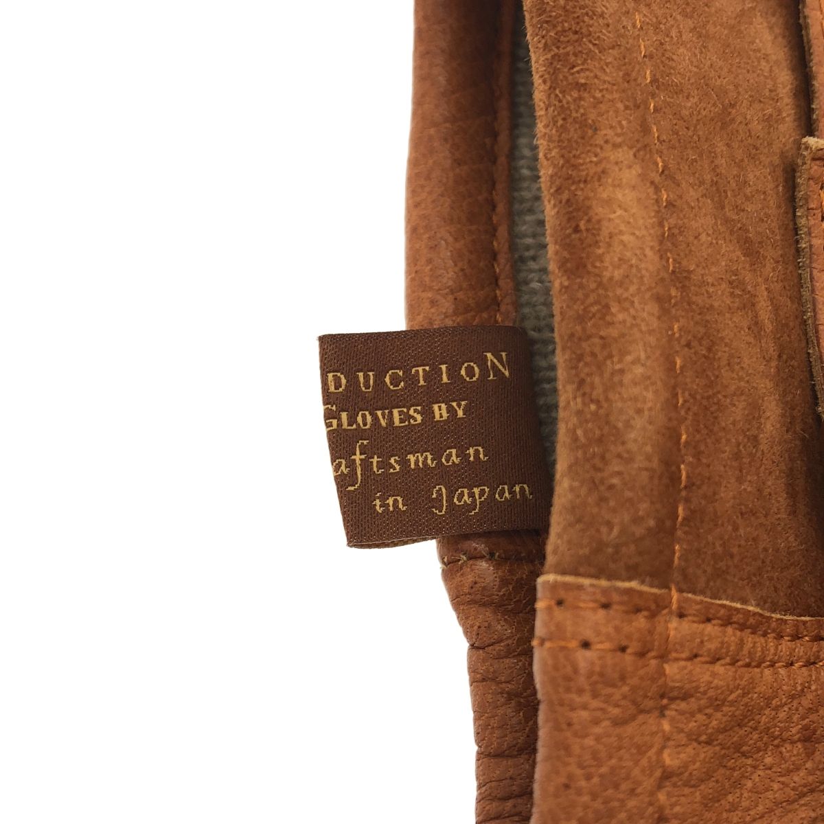 ラムディアーカシミヤグローブ