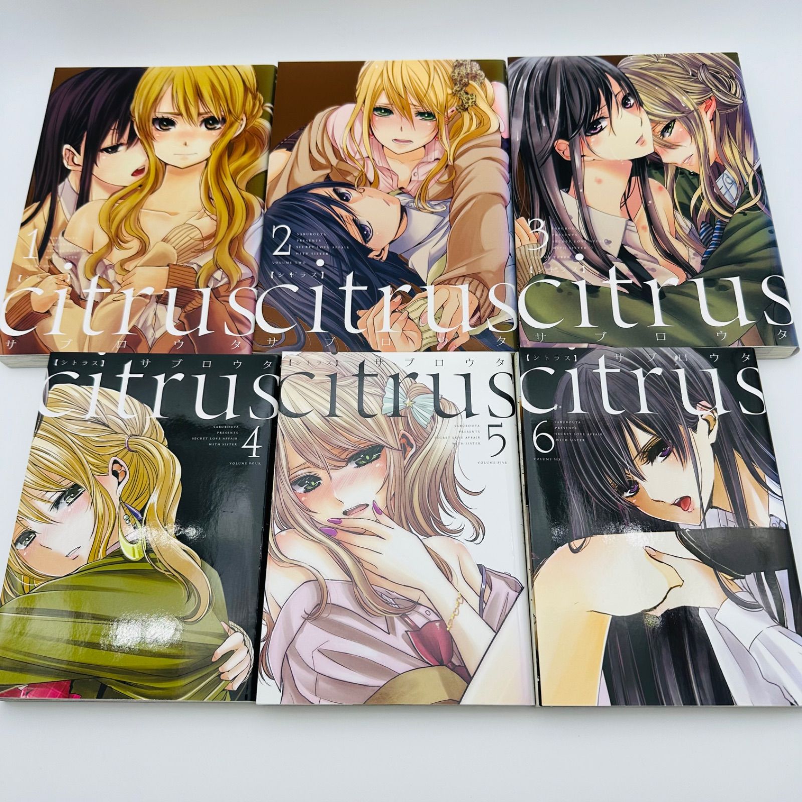 シトラスcitrus サブロウタ 1〜3巻特装版 1〜10巻（全巻