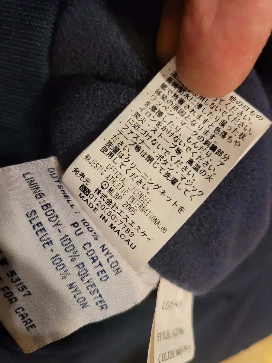 ニューヨーク ニューヨーク
