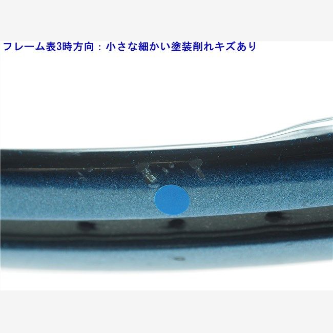 中古 テニスラケット ウィルソン コブラ 2 エアー シェル 110