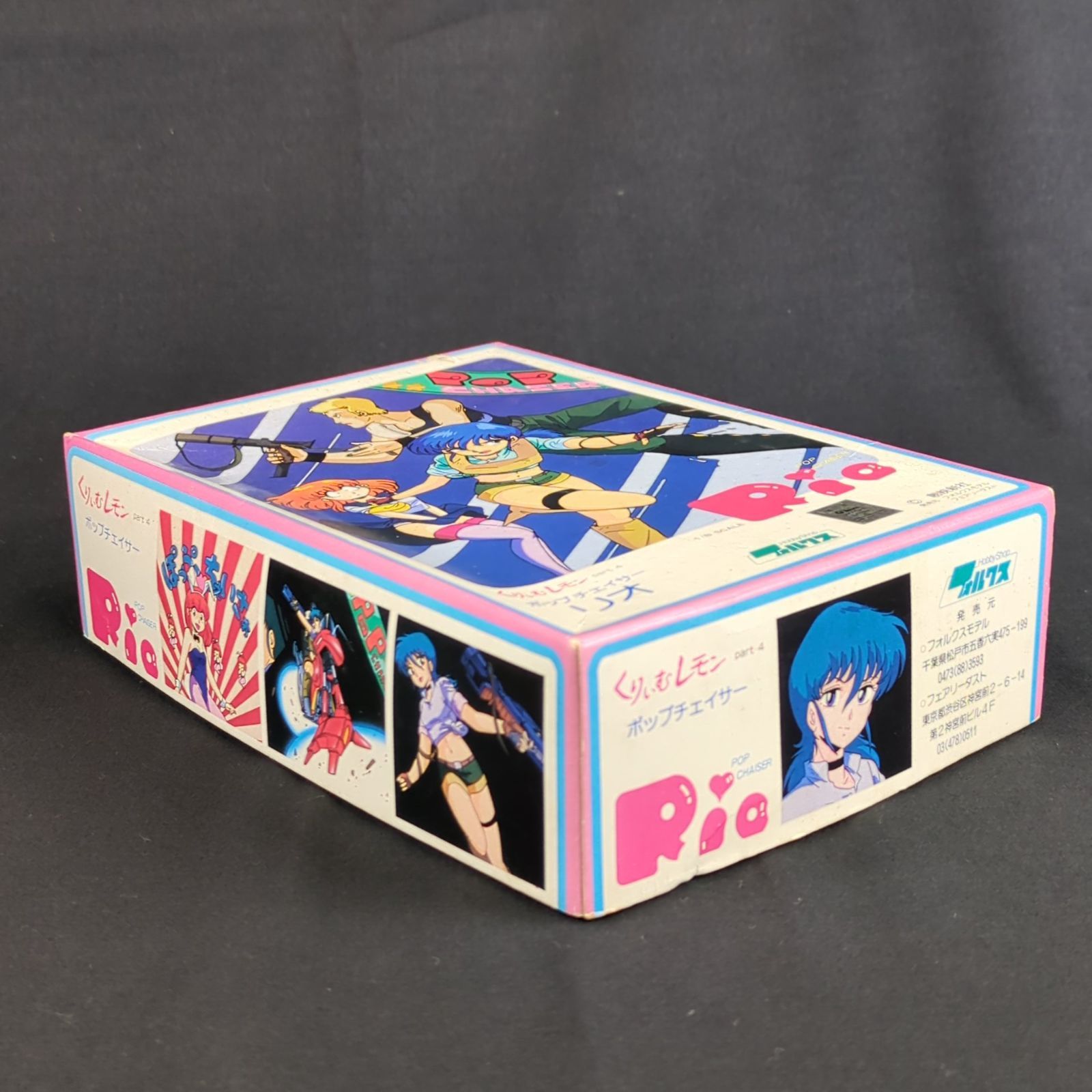 希少品・再入手困難】 フォルクスモデル 1/8 くりぃむレモン part4