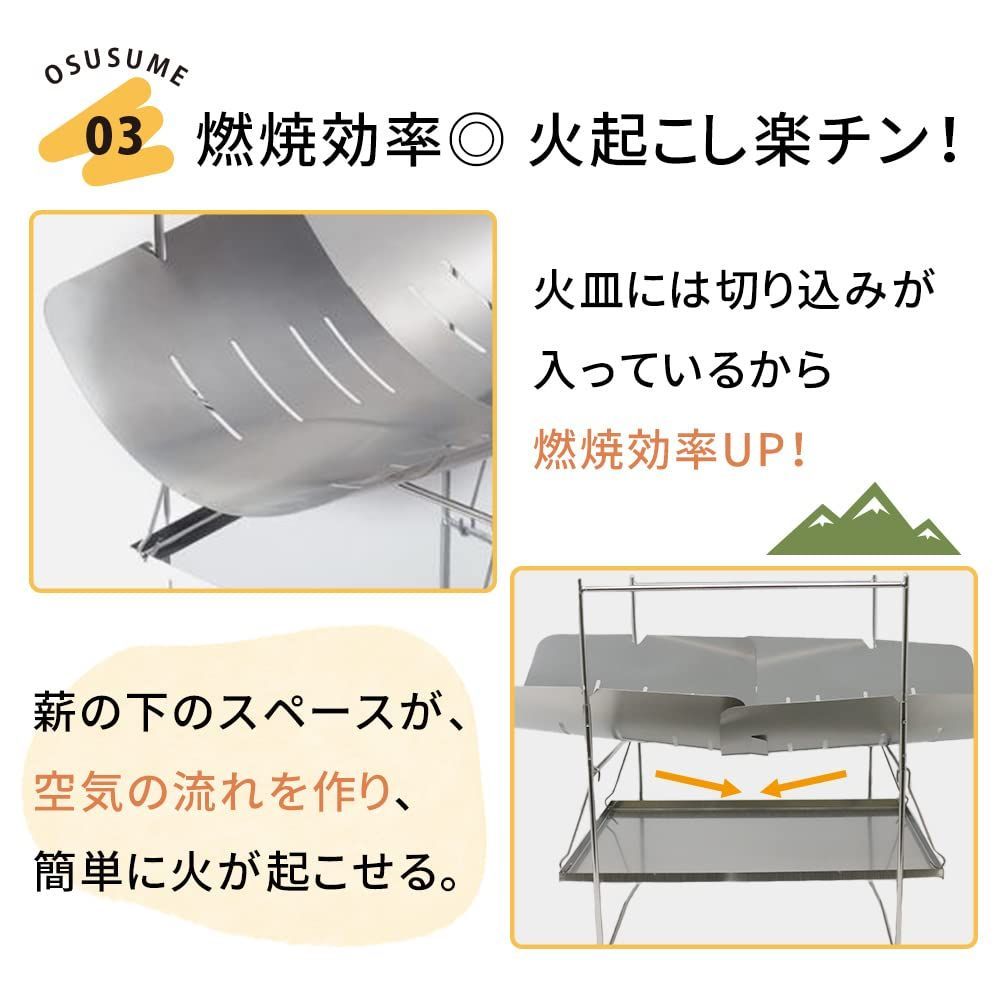 ミニ焚き火台 ゆるキャン ZELDNER ゼルドナー 焚き火台 超軽量