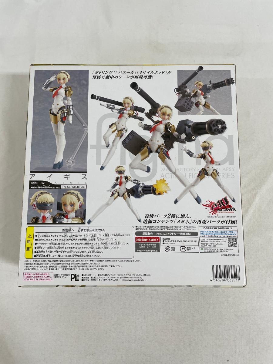 未開封】figma 161 P4U アイギス The ULTIMATE ver．