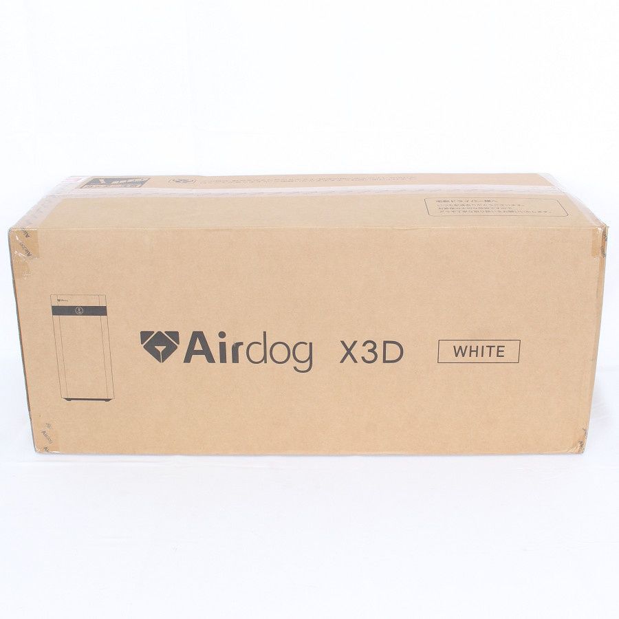 未開封 Airdog X3D KJ200F-X3D ホワイト 高性能空気清浄機 コンパクトモデル エアドッグ 本体