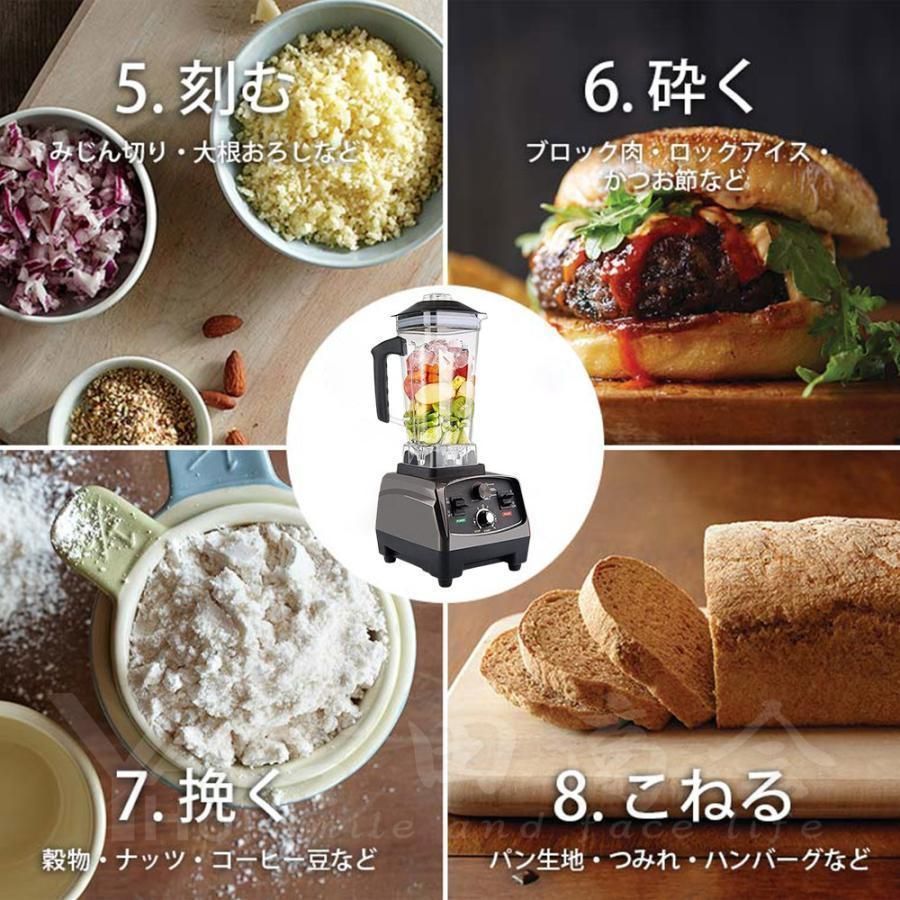 野菜果物 アイスクラッシャー