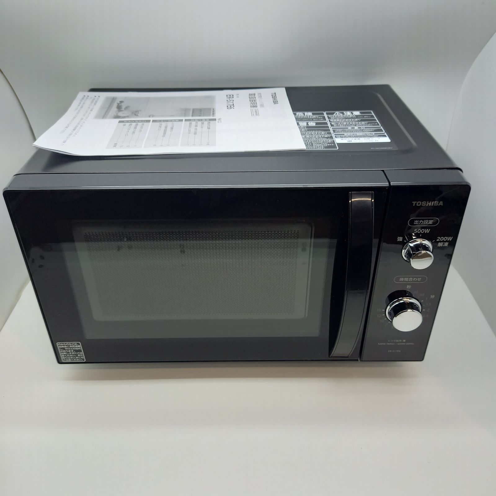 TOSHIBA 東芝 電子レンジ ER-S17E6 K ブラック 総庫内容量 17L 2021年製 フラットテーブル