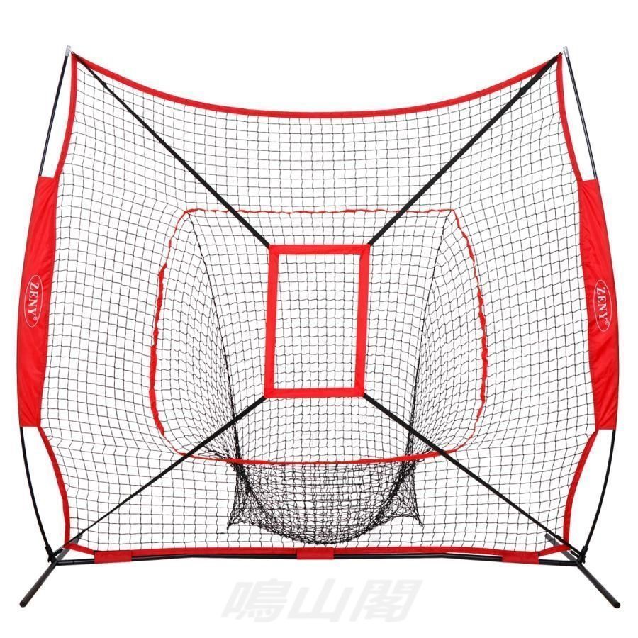 ピッチングネット