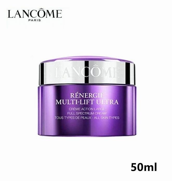 新品 LANCOME ランコム レネルジーM リッチクリーム G SPF15 50ml