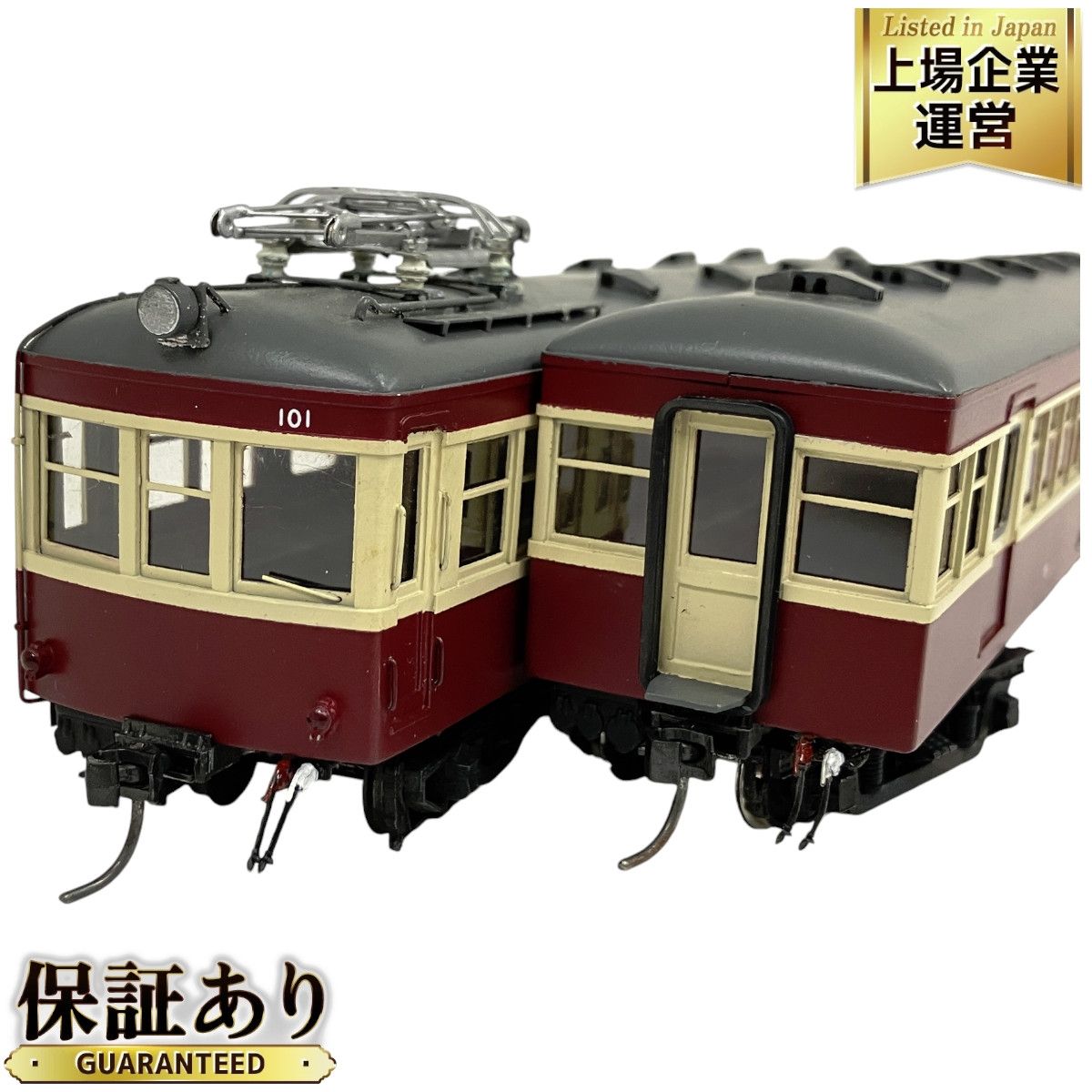 鉄道模型 3セットおまとめ KATO 17708 RS-3 【Nゲージ】2両お纏め