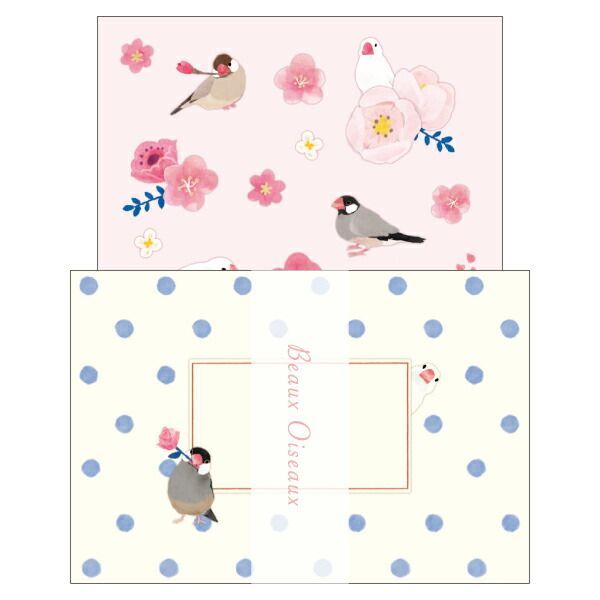 まとめ オリエンタルベリー ミニレター 文鳥 Beaux Oiseaux ML-7694 ×30セット