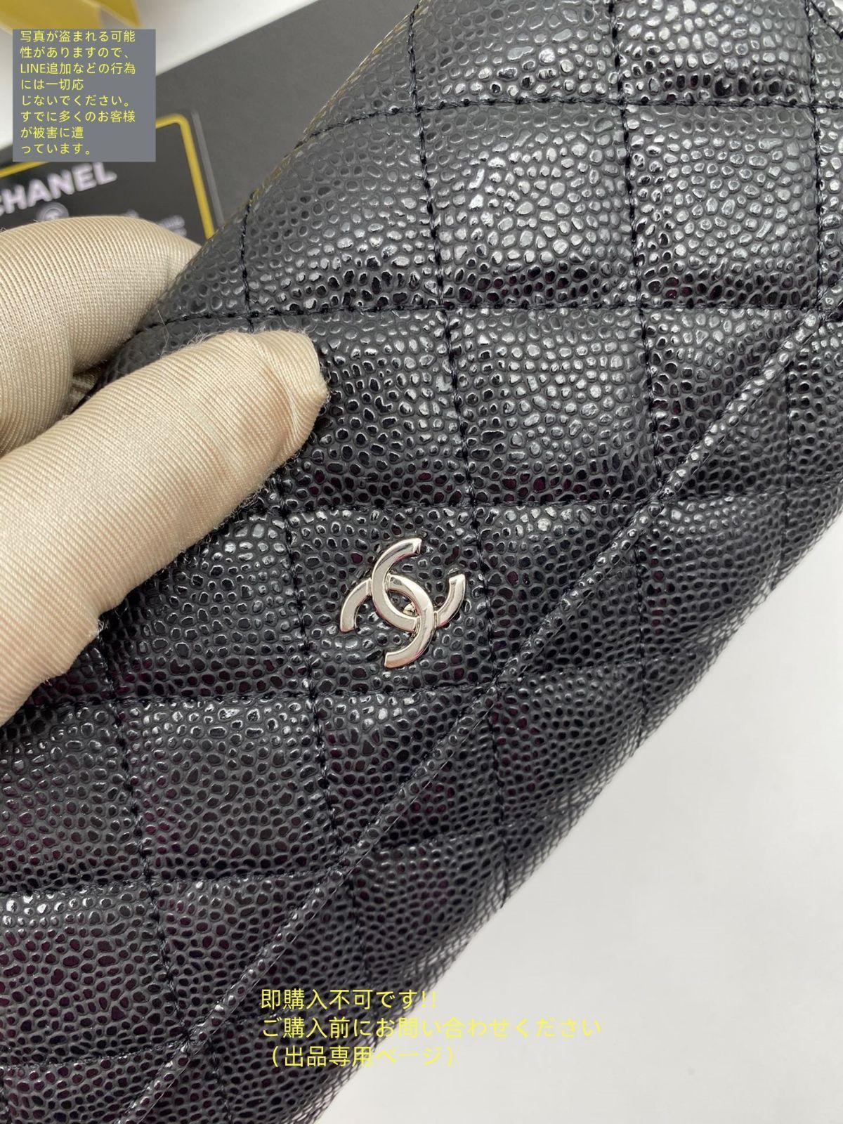 超希少！！シャネル★ ウォレット 長財布 新品 希少 CHANEL シャネル ウォレット 長財布 小銭入れ - メルカリ