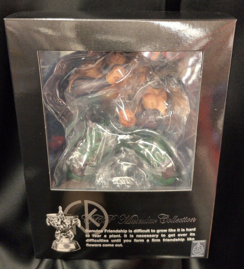 CCP MUSCULAR COLLECTION アビスマン 原作カラー 67 ソフビ製 CMC NO.67 アビスマン 原作カラー（TS0500152