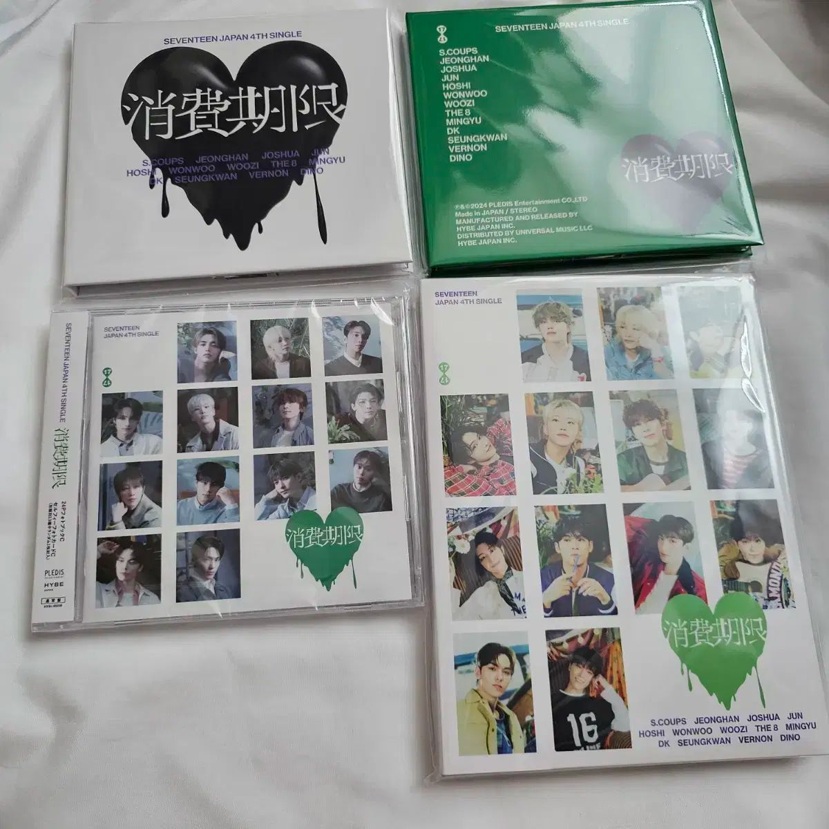 新品未開封 SEVENTEEN An Ode アルバムセット 新品未開封 SEVENTEEN An Ode アルバムセット SEVENTEEN 未開封