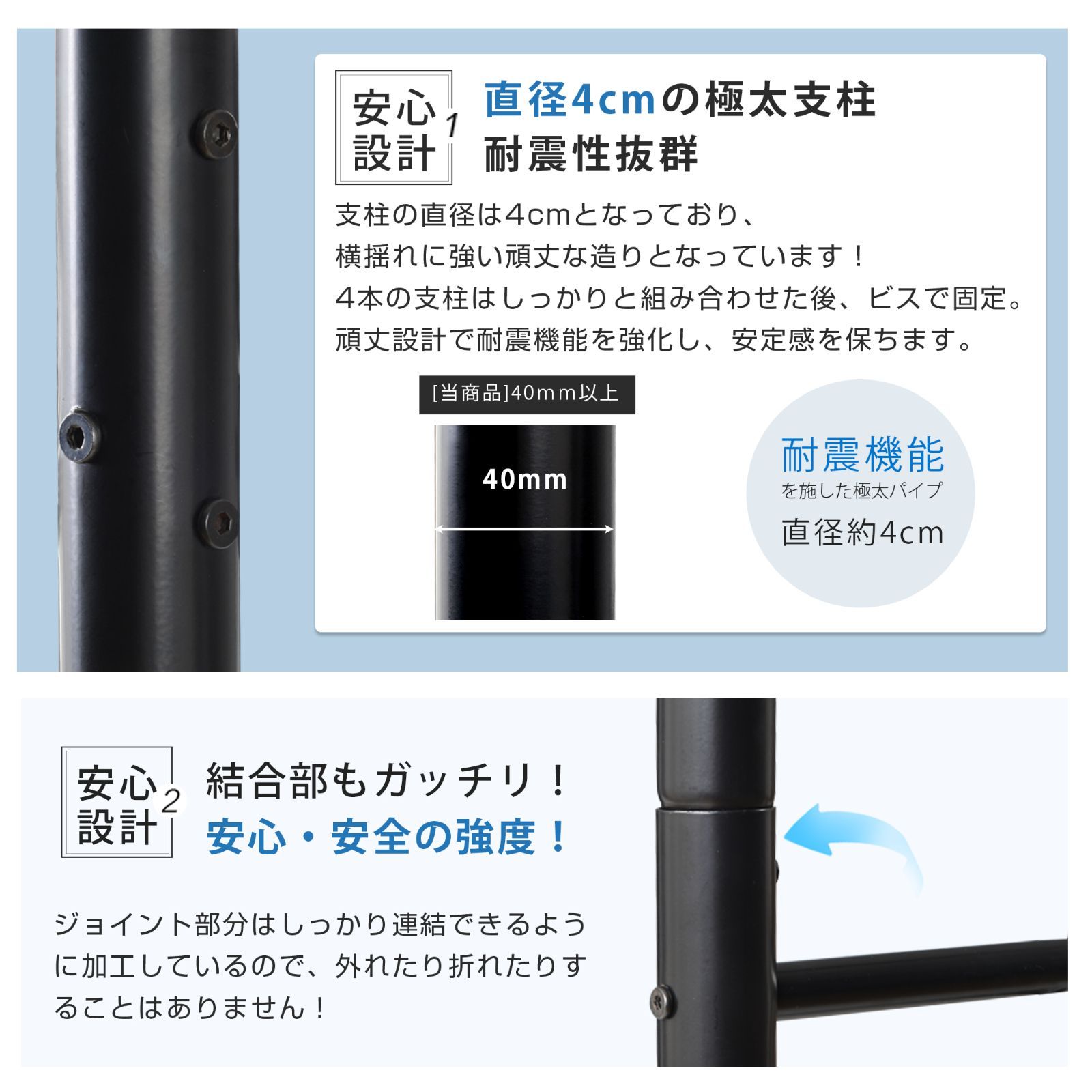 三段ベッド 頑丈