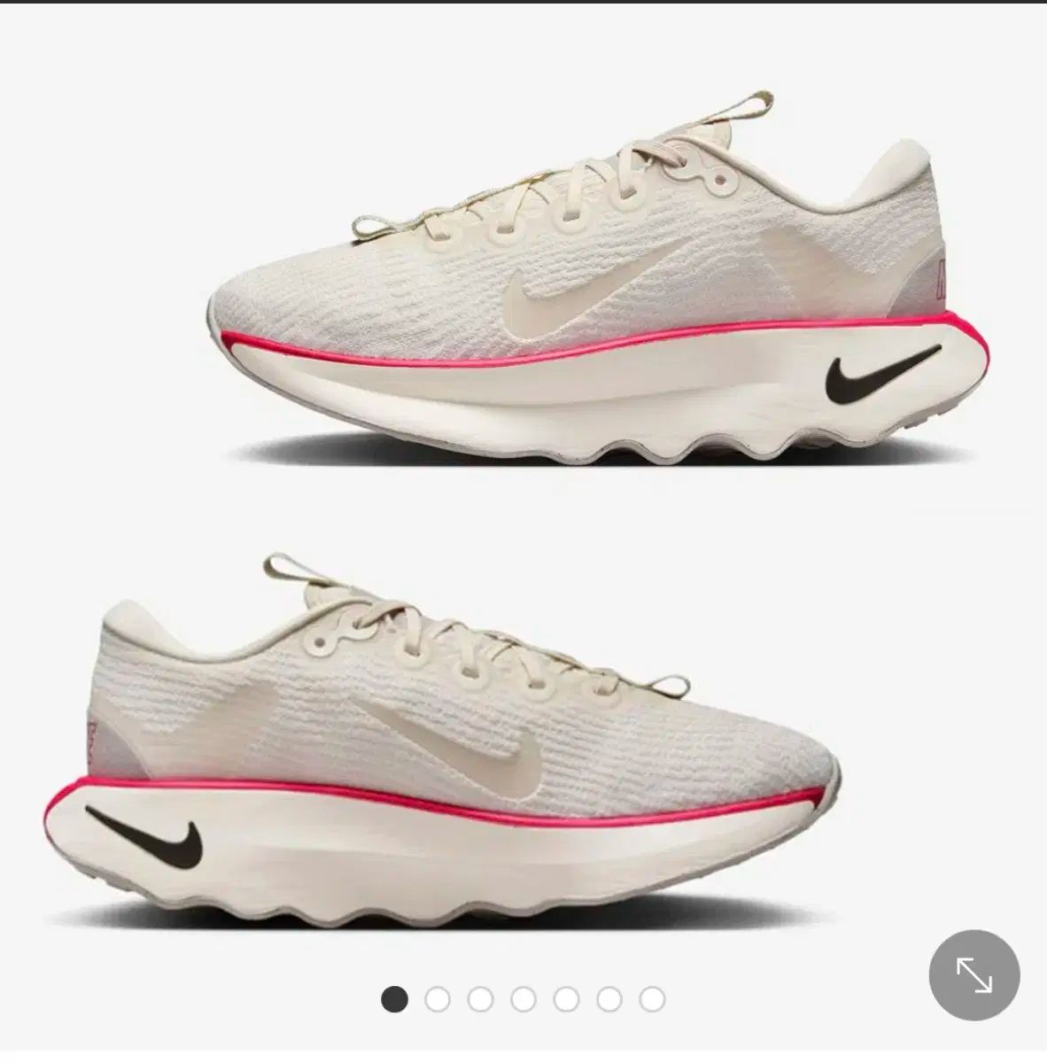 NIKE ナイキ モティカ ランニングシューズ ペールアイボリー 240